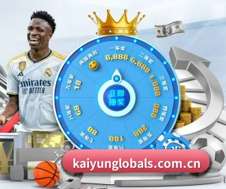 kaiyunglobals.com.cn APP 深度功能